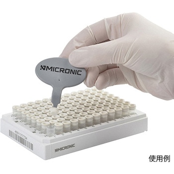 Micronic社 ディキャッパー Micronic Europe B.V.