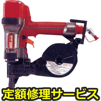 【修理】高圧釘打機(スーパーネイラ)(マックス)HN‐25C(修理) 修理
