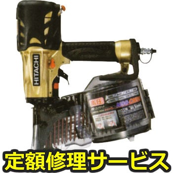 【修理】高圧釘打機(HiKOKI)NV90HMC(修理) 修理