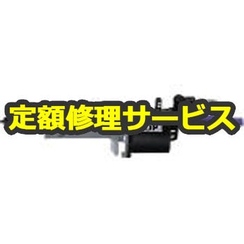 PL1500I(修理) 【空圧工具修理サービス】POP空気リベッター(ポップ