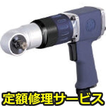 【修理】アングルインパクトレンチ(信濃(SHINANO))SI-1650AH(修理) 修理