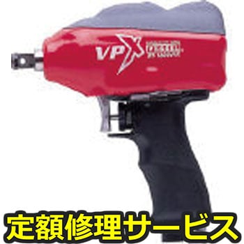 【修理】エアーインパクトレンチ(ベッセル)GT-1600VPX(修理) 修理