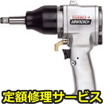 【修理】エアーインパクトレンチ(ベッセル)GT-1600VPL(修理) 修理