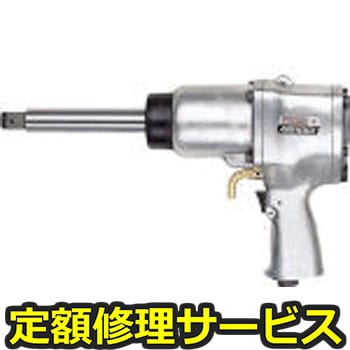 【修理】エアーインパクトレンチ(ベッセル)GT-P18JL(修理) 修理