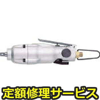 【修理】エアーインパクトレンチ(ベッセル)GT-S6MLRB(修理) 修理