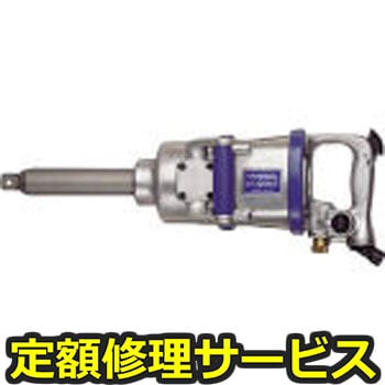【修理】エアーインパクトレンチ 軽量Fハンマー(ベッセル)GT-4200LF(修理) 修理