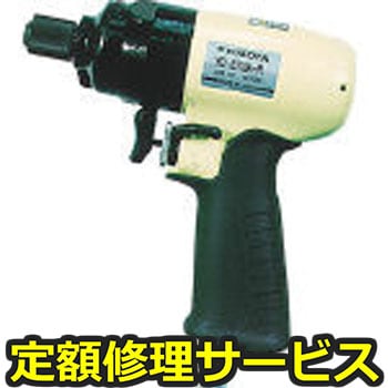 【修理】インパクトドライバー(13mmビットタイプ)(ヨコタ工業)YD-670B-R(修理) 修理