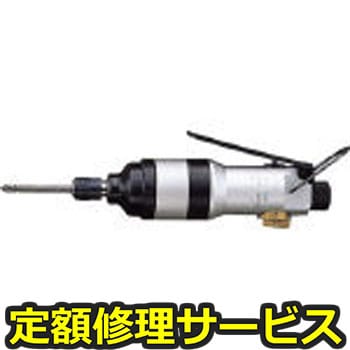 【修理】インパクトドライバ(瓜生製作)US-6W(修理) 修理