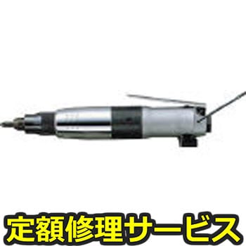 【修理】クッションクラッチドライバ(瓜生製作)US-4(修理) 修理