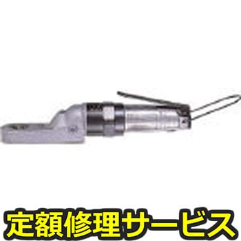 【修理】チップドレッサハンドタイプ(ヨコタ工業)YNR-8F(修理) 修理