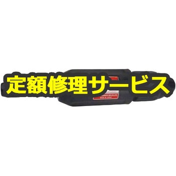 【空圧工具修理サービス】ダイグラインダー(日本ニューマチック工業)