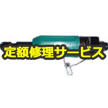 人気SALE格安NPK 日本ニューマチック工業　ストレートグラインダ　NHG65LK 未使用品！ エアーグラインダー