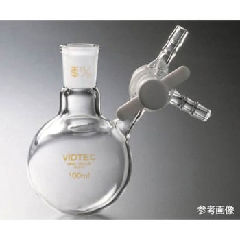 丸型シュレンク Gタイプ PTFEコック 50mL 7032-01シリーズ コスモス