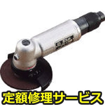 【修理】アングルグラインダ(瓜生製作)修理)AG-100S(IN)(修理) 修理