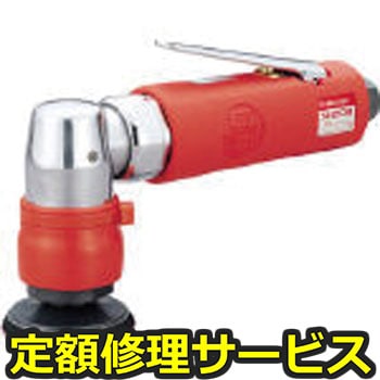 【修理】ダブルアクションサンダー(信濃(SHINANO))SI-2108(修理) 修理