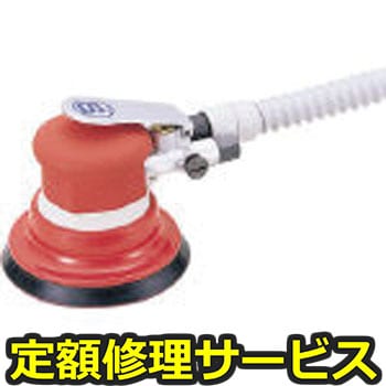 【修理】ダブルアクションサンダー(信濃(SHINANO))SI-3111M(修理) 修理