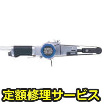 【修理】エアーベルトサンダー(ベッセル)GT-BS30(修理) 修理