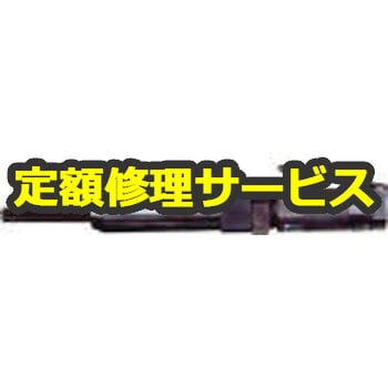 YC-20(修理) ニードリスケーラ(ヨコタ工業)修理受付 1台 修理 【通販