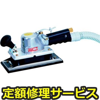 【修理】吸塵式オービタルサンダー(コンパクトツール)812B4D-LP(修理) 修理
