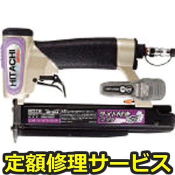 【修理】日立 ピン釘打機(HiKOKI)NP35A(修理) 修理