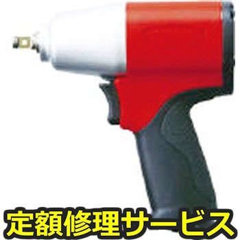 【修理】エアーインパクトレンチ(トネ TONE (前田金属工業))AI3120(修理) 修理