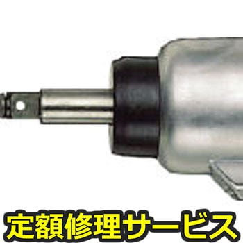 【修理】エアインパクトレンチ(ベッセル)GT1600PL(修理) 修理