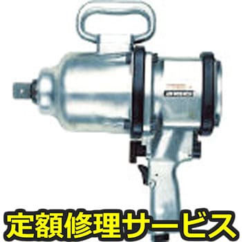 【修理】エアインパクトレンチ(ベッセル)GT4200P(修理) 修理