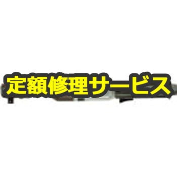 エアラチェットレンチ(ベッセル)修理受付 修理 ベッセル(修理) 【通販