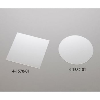 薄板ガラス イーグルXG 販売実績No.1 R 捧呈 XG-150-0シリーズ