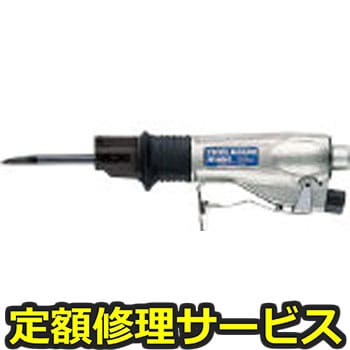 【修理】エアスクレッパー(ベッセル)GTASC5(修理) - 修理