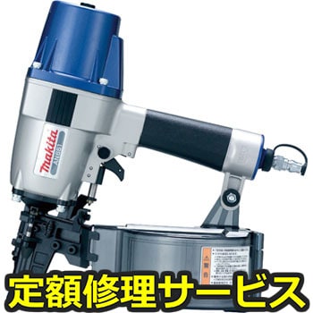 【修理】サイディング用エア釘打(マキタ)AN651(修理) 修理