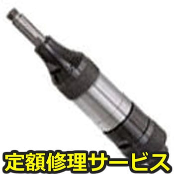 【修理】ダイグラインダー(エス・ピー・エアー)SP-6210G(修理) 修理
