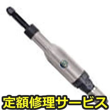 【修理】ストレートグラインダー(エス・ピー・エアー)SP-6203G(修理) 修理