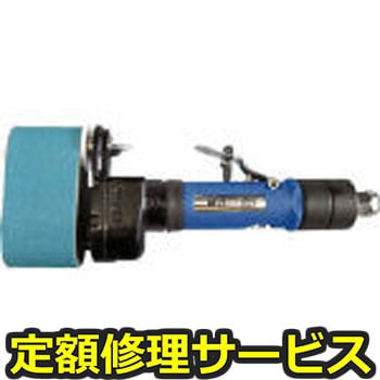 【修理】強力タイプミニコベルトサンダー2号(オフィスマイン)MB-2S(修理) 修理