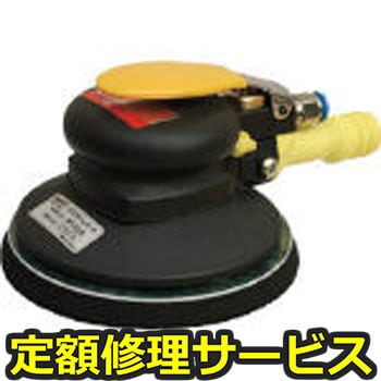 【修理】ダブルアクションサンダー(吸塵式)(コンパクトツール)913CD LPS(修理) 修理