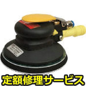 【修理】ダブルアクションサンダー(吸塵式)(コンパクトツール)913CD MPS(修理) 修理