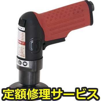 【修理】ミニポリッシャー(信濃(SHINANO))SI-2224(修理) 修理