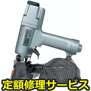 【修理】ロール釘打機(HiKOKI)NV38AB2(修理) 修理