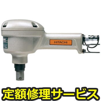 【修理】ばら釘打機(HiKOKI)NH125AB(修理) 修理