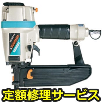 【修理】フロア用タッカ(HiKOKI)N5008MM(修理) 修理