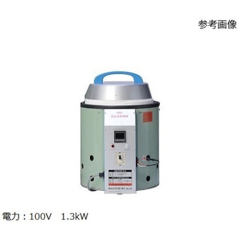 電気炉 エレポット(R) SL型 畑電機製作所