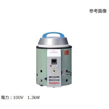 電気炉 エレポット(R) SL型 畑電機製作所 最高温度1050℃ - 【通販