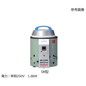 電気炉 エレポット(R) SH型 畑電機製作所 最高温度1150℃ - 【通販 