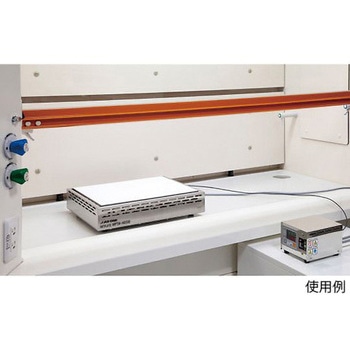ドラフト用ホットプレート アズワン