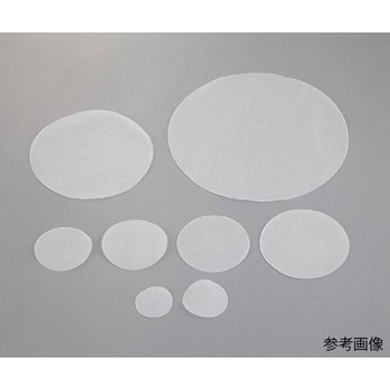 ビフネルロート用目皿網 Kartell(カルテル)