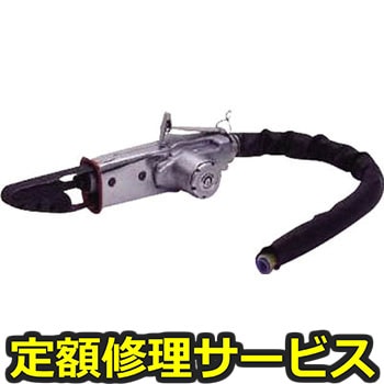 【修理】ナイル ミニベルタMB25(室本鉄工)MB25(修理) 修理