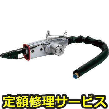 【修理】ナイル ミニベルタMB25S(室本鉄工)MB25S(修理) 修理