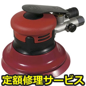 【修理】ダブルアクションサンダー(信濃(SHINANO))SI-3111LGM(修理) 修理