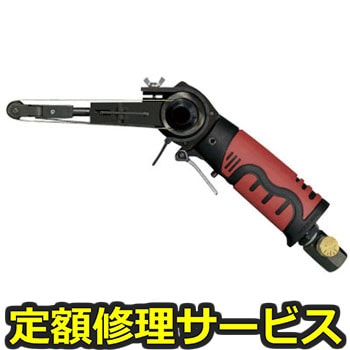 【修理】ベルトサンダー(信濃(SHINANO))SI-2741(修理) 修理
