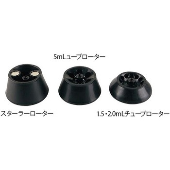 スターラーになる遠心器 MagFuge(R) - Heathrow Scientific